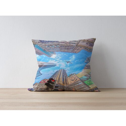 Wallity Jastučnica 43x43cm, &scaron;arena Cijene