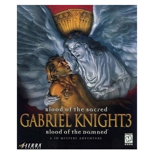  Gabriel Knight 3: Blood of the Sacred, Blood of the Damned Steam Key GLOBAL Cene