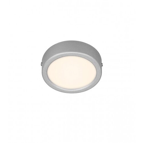 BRILONER Lampa LED nadgradna 7W KROM-MATT 7089414 Cijene