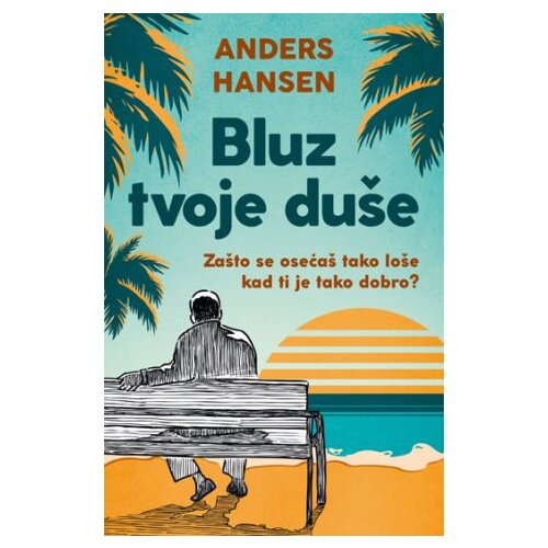 Bluz tvoje duše Slike