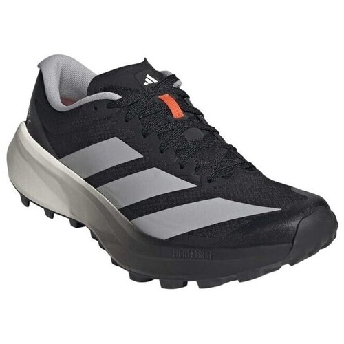 Adidas Modne superge Terrex Agravic 4 Bela Cene