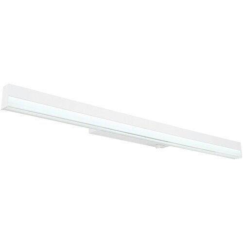 Globo 41926W - LED zidna svetiljka SALLO LED/12W/230V 3000K/6000K Cene