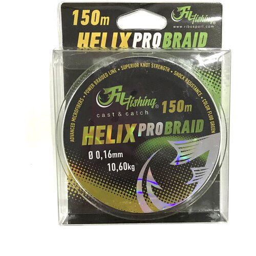 A.G.Outdoor Co.LTD. struna filfishing helix pro braid, 150 m, 0.16 mm Slike