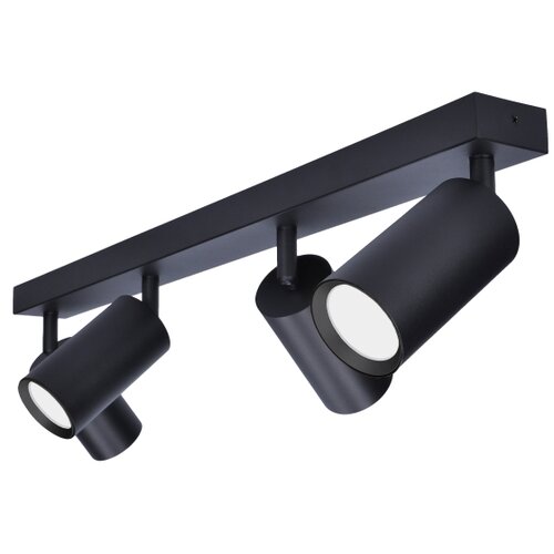  Brilagi - LED RGBW prigu&amp;scaron;iva stropna spot lampa SELE 4xGU10/6W/230V crna Slike