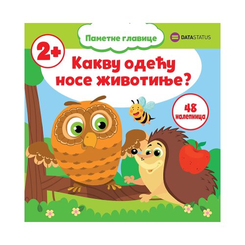  Kakvu odeću nose životinje? Cene
