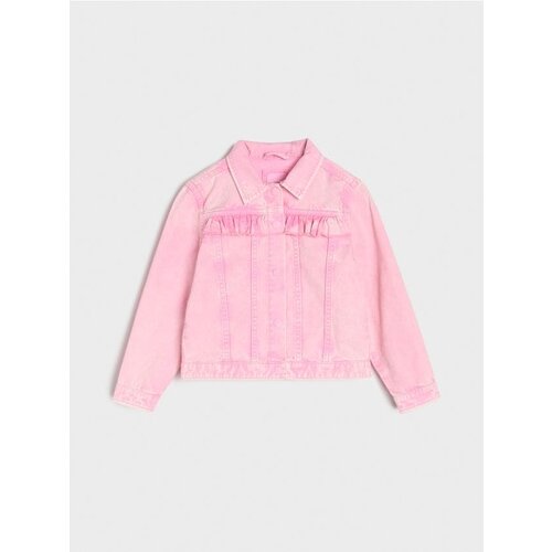 Sinsay Jakna od trapera Slike