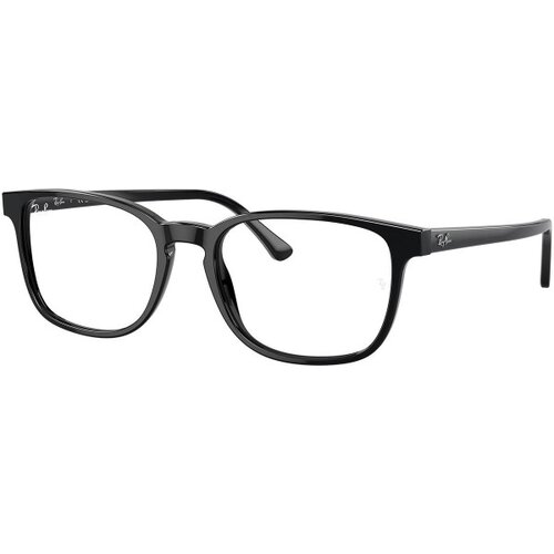 Ray-ban Naočare RX 5418 2000 Cene