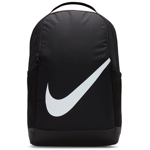 Nike Brasilia Crna Cijene