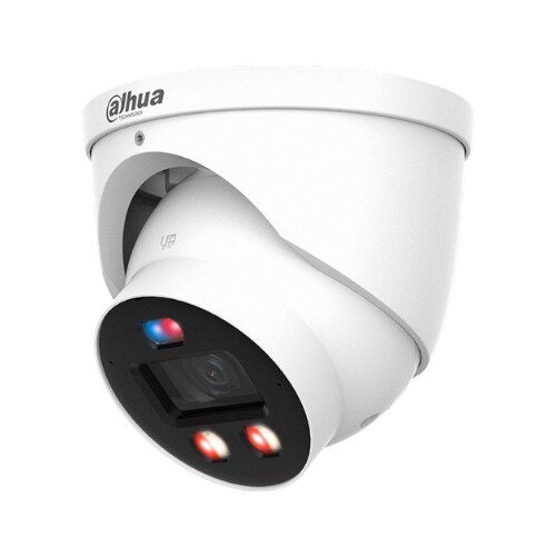 Dahua IPC-HDW3849H-AS-PV-0280B-PRO ip kamera video nadzor Slike