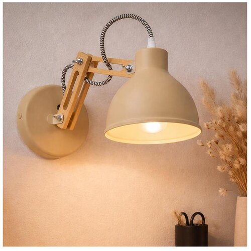  Zidna lampa MARCELLO 1xE27/15W/230V bež Cene