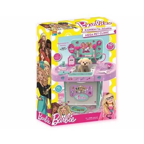 Barbie PET klinika Cene