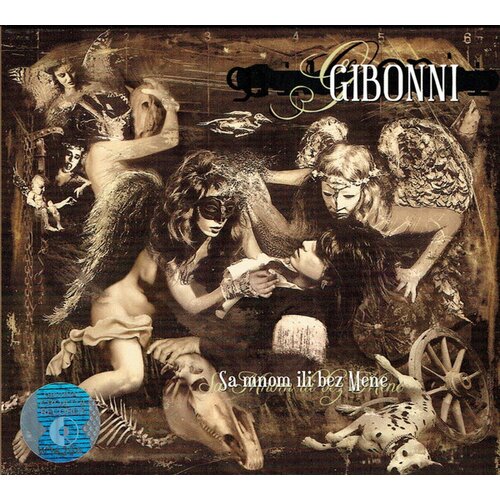 CROATIA RECORDS GIBONNI &ndash; Sa mnom ili bez mene Cene