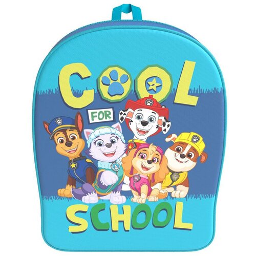 Paw Patrol dječji ruksak 30cm Cene