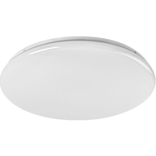 Rabalux danny, plafonjera, led 36W, bela Cene