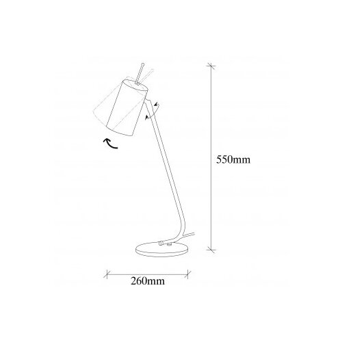 Opviq stona lampa Sivani MR 612 Slike