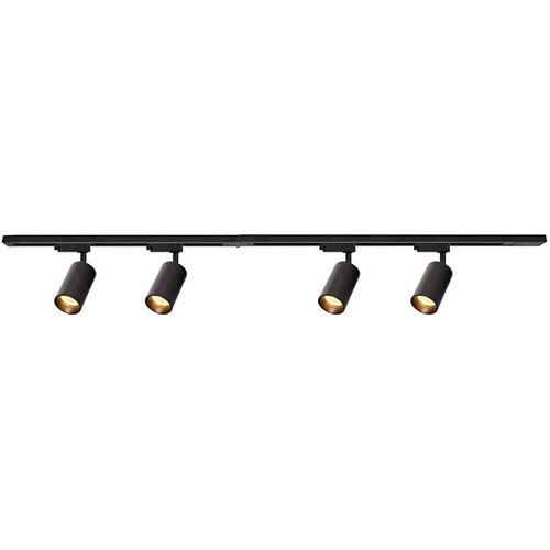  Reflektor za šinski sistem PIPE 4xGU10/10W/230V, crna Cene