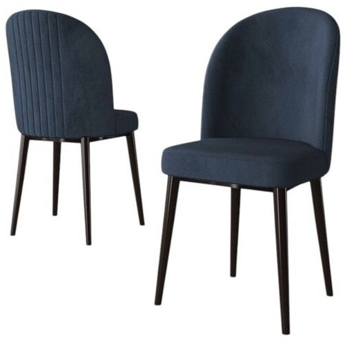 Hanah home set trpezarijskih stolica Aste 8 kom, antracit tkanina Babyface, braon metalne noge Cene
