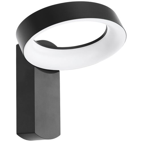 Eglo Pernate vanjska/zidna/1, led, 11w, 1250 lm, aluminij/antracit Slike
