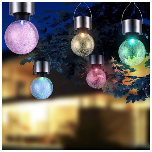 Globo 33058 - LED solarno svetlo LED/0,05W/1,2V IP44 Cene