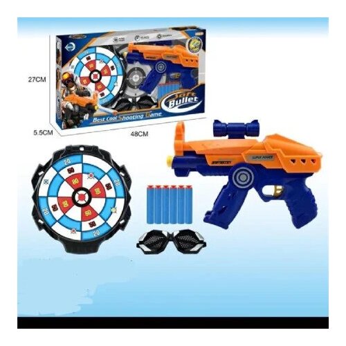 Olimp Sport Igračka force, set pištolj sa mekim mecima i metom, 656 Cene
