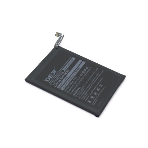  baterija za huawei mate 20 pro/ p30 pro hb486486ecw 4200 mah deji ( BAT9259 ) Cene