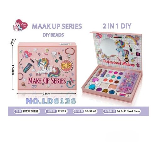 Hk Mini set za šminkanje 2u1 ( A097846 ) Cene