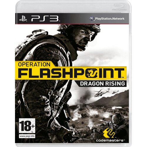 Operation Flashpoint Dragon Rising (PS3) - rabljeno Cene