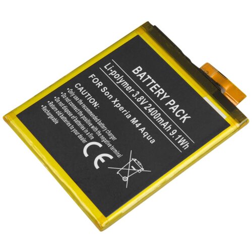 AVIZAR Notranja baterija za Sony Xperia M4 Aqua 2400mAh 3,8V Li-Polimer, Črna, (5000070653) Cene