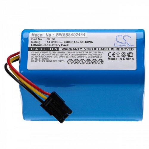 VHBW Baterija za Liectroux Q7000 / Q8000, 2600 mAh Cijene