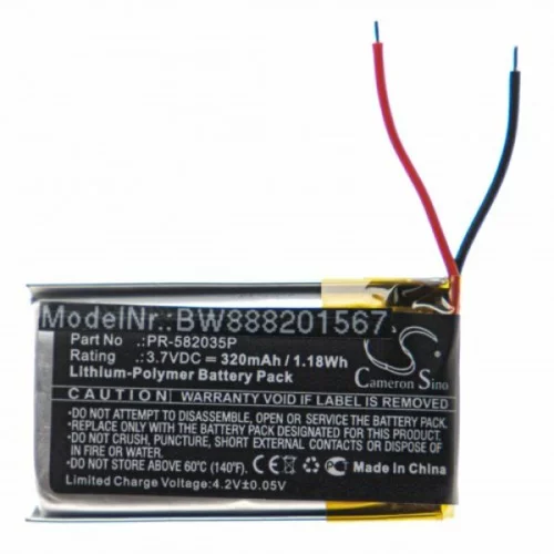 VHBW Baterija za TomTom Spark 510, 320 mAh
