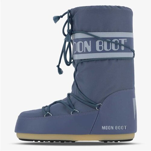 Moon Boot Mb icon nylon grey Cene