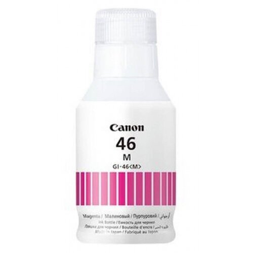 Tinta CANON MAGENTA GI46M ZA Maxify Gx6040/Gx7040 Cijene