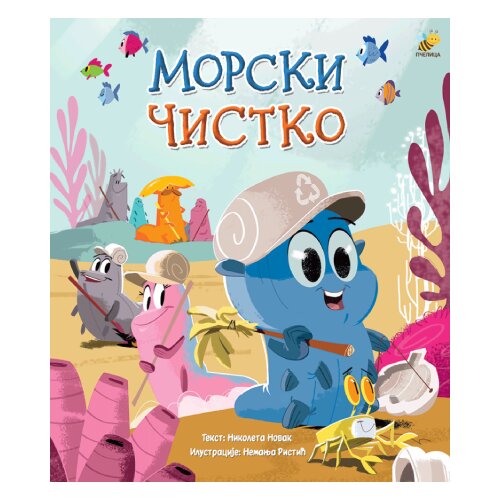 Pčelica Nikoleta Novak - Morski čistko Slike