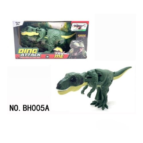 Hk Mini igračka dinosaurus ( A097786 ) Cene