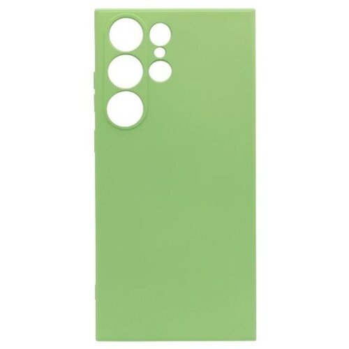 Chameleon Gumiran ovitek (TPU) za Samsung Galaxy S23 Ultra, zelena N-Type Cene