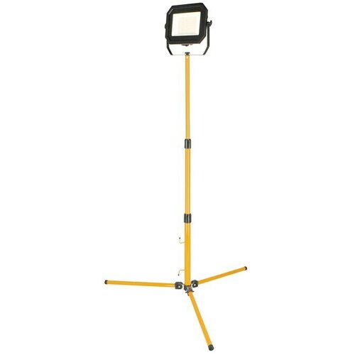 VOLTOLUX LED reflektor (D x &amp;Scaron; x V: 68 x 75 x 190 cm, Neutralno bijelo, 50 W) Slike