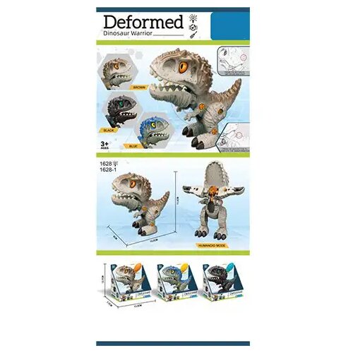 Magic Toys transformacija dino ratnika u nekoliko verzija Cijene