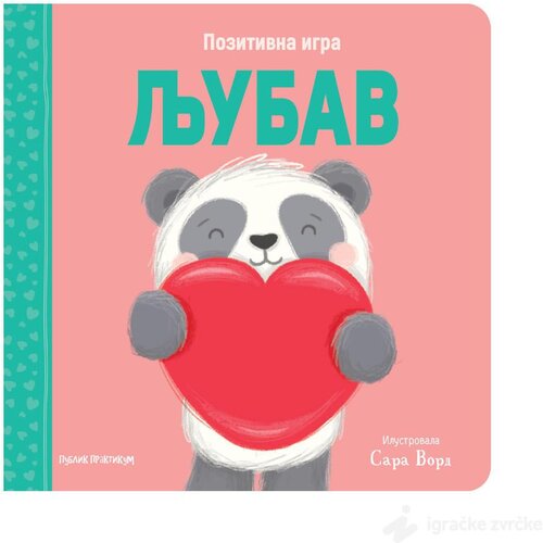 Publik Praktikum Pozitivna igra - Ljubav Slike