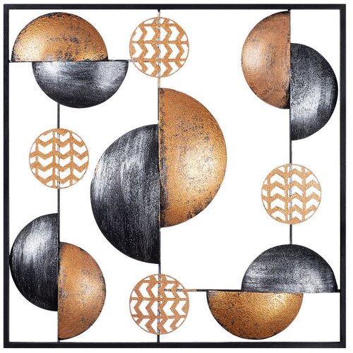 Wallity Zidna dekoracija Metal Art My World, 55x55x5 cm, Šarena Cene