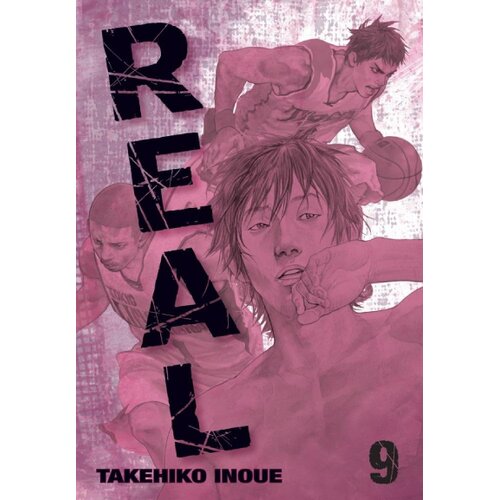 Harper Collins Publishers Ltd Takehiko Inoue - Real, Vol. 9 Cene