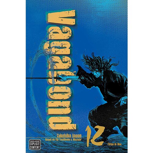 VIZ Media Takehiko Inoue - Vagabond, Vol. 12 Slike