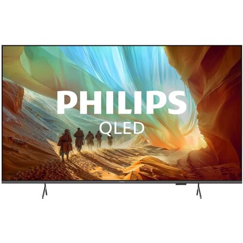 Philips 43''PQS7801 4K QledTitan OS HDR 10+... Cijene