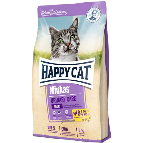 Happy Cat Minkas Urinary Cijene