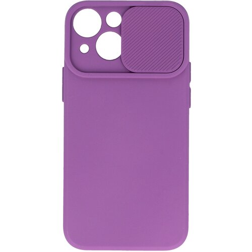 Urbie Ovitek CAMSHIELD, Iphone 12 Pro Max, vijoličen, (20698686) Cene