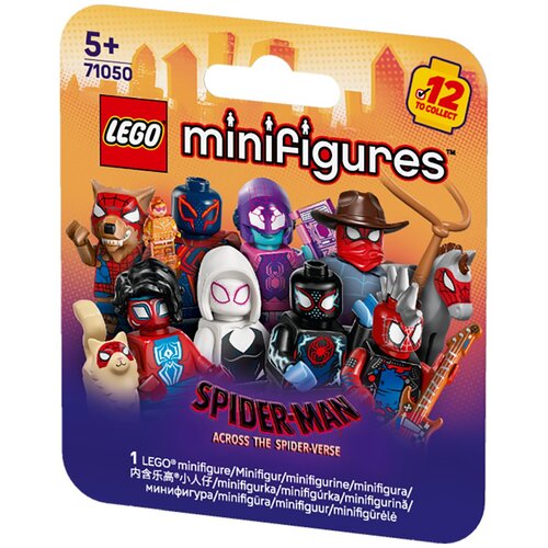 Lego 6526894 Cijene