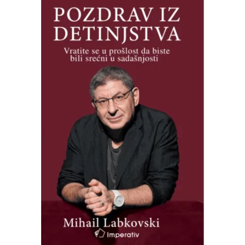  Pozdrav iz detinjstva Slike