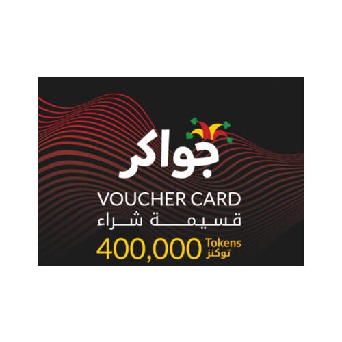 Jawaker Tokens - 400000 Official Website Key GLOBAL Cene