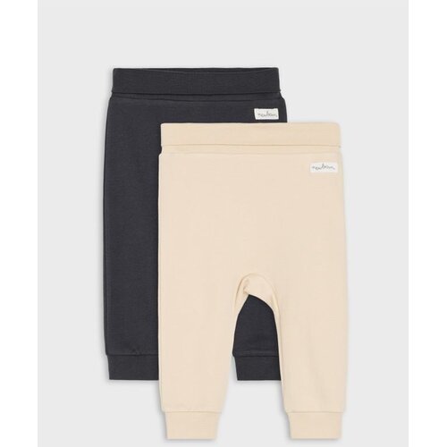 Sinsay Pamučne hlače soft touch 2 pack Cijene