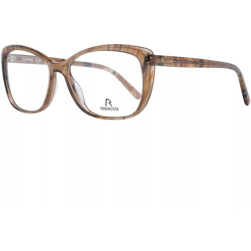 Rodenstock Naočare R 5333 D Cene