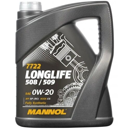 Mannol motorno olje Longlife 0W20 508509 5L, MN77225 Slike